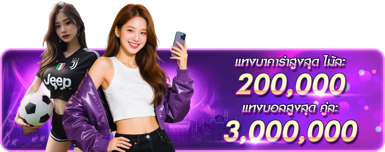 PIDGAME168 ทางเข้าเว็บหลัก แบนเนอร์หน้าแรก